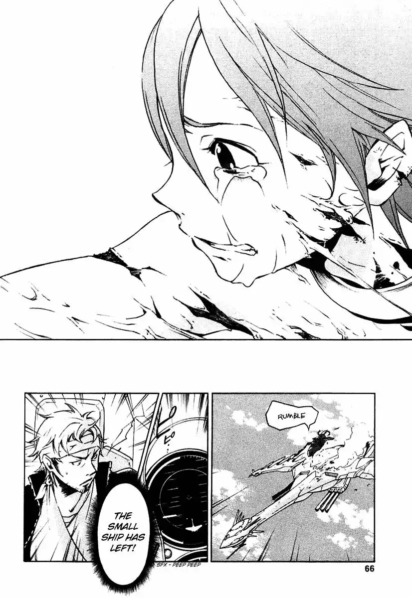 Eureka 7 Chapter 13 20